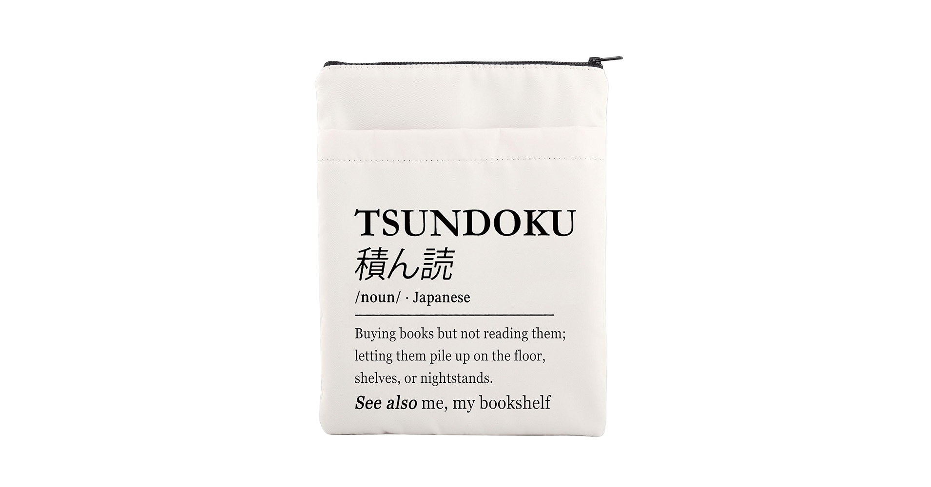 Amazon.co.jp: JNIAP Tsundoku 定義 ブックスリーブ 楽しい 書籍好き